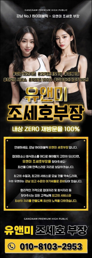 KakaoTalk_20250323_020010339.jpg
