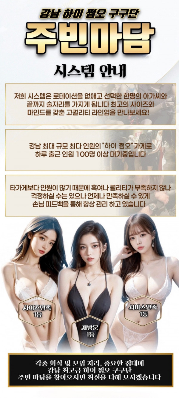 KakaoTalk_20250423_140528942.jpg